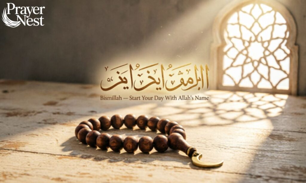 Islamic Good Morning Messages for Her