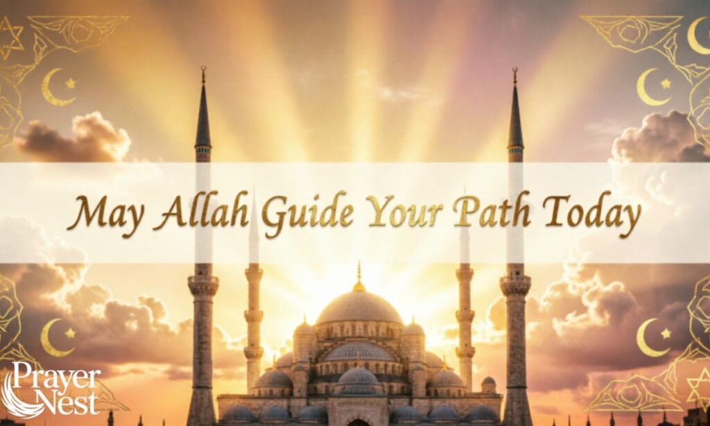 Islamic Good Morning Messages in English